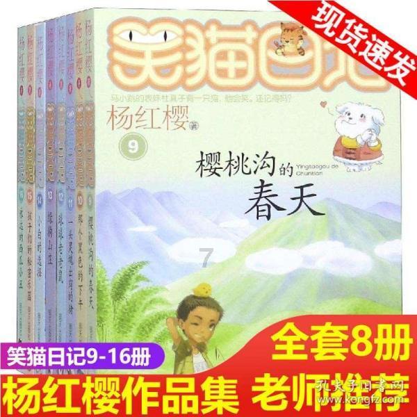 影视工厂