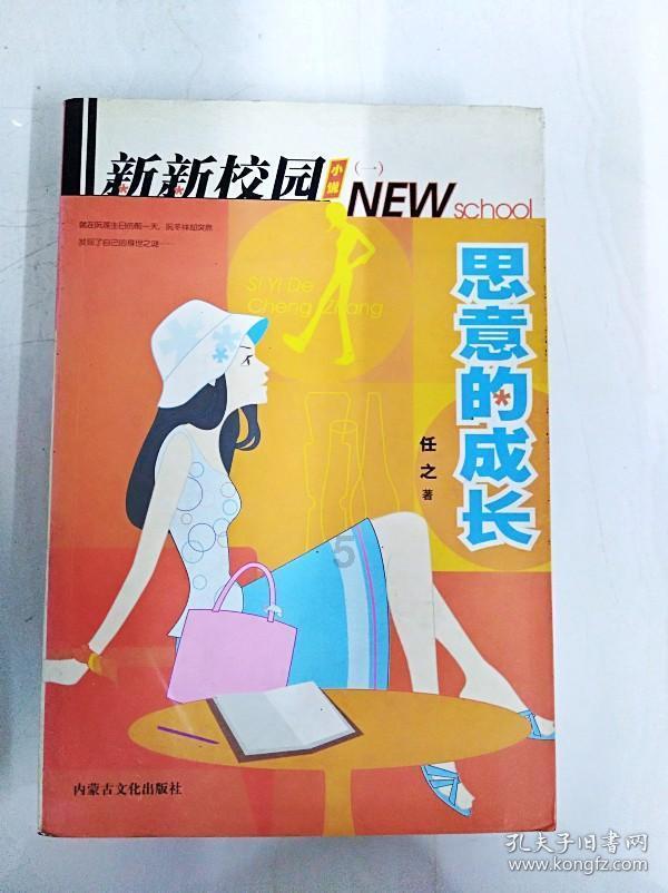 当孩子发脾气时，家长要不要打，有哪些正确的教育方法？