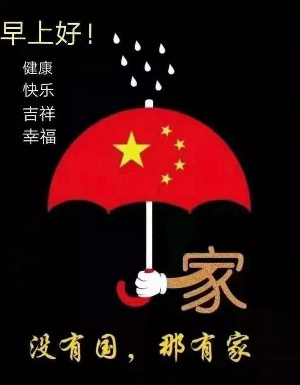 《浪姐》最出圈的4个舞台，个个都是经典，谁是你心中的No.1？
